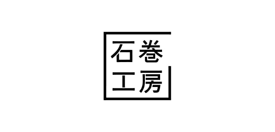 Ishinomaki Laboratory(石巻工房) Ishinomaki Laboratory(石巻工房)