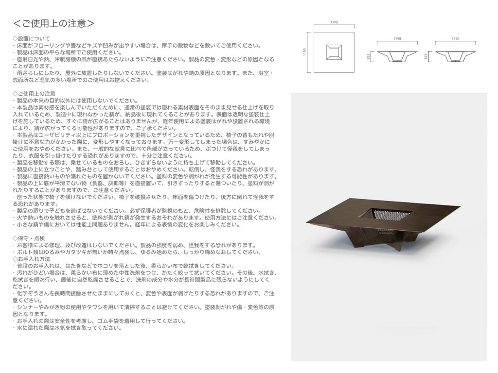 Cliff Table