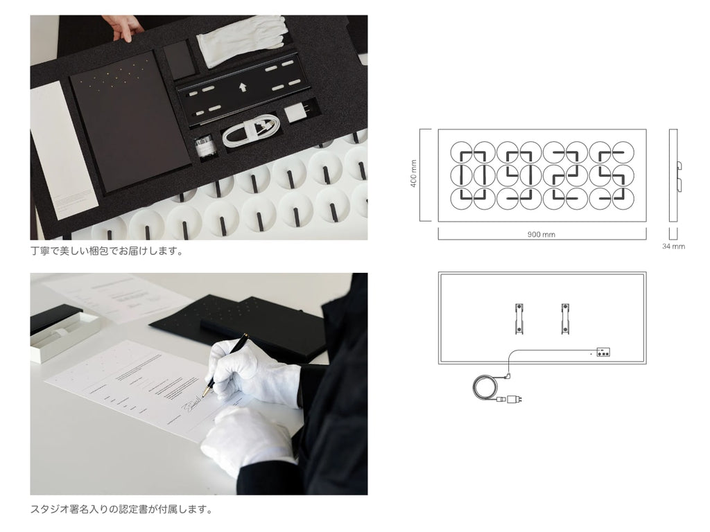 ClockClock 24 - Black Golden Hands