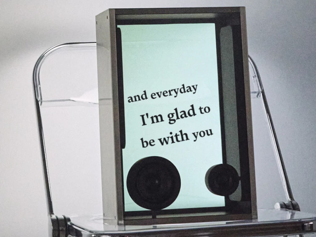Cotodama Speaker Box