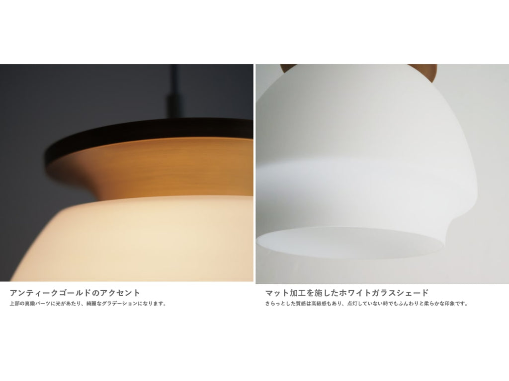 Fontan Pendant Lamp