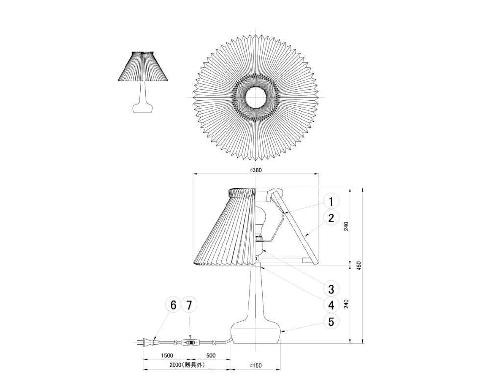 Model 311 Table Lamp