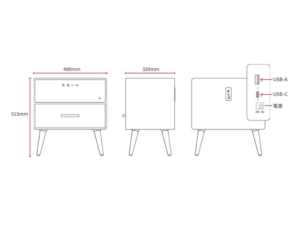 Otoni Table Speaker