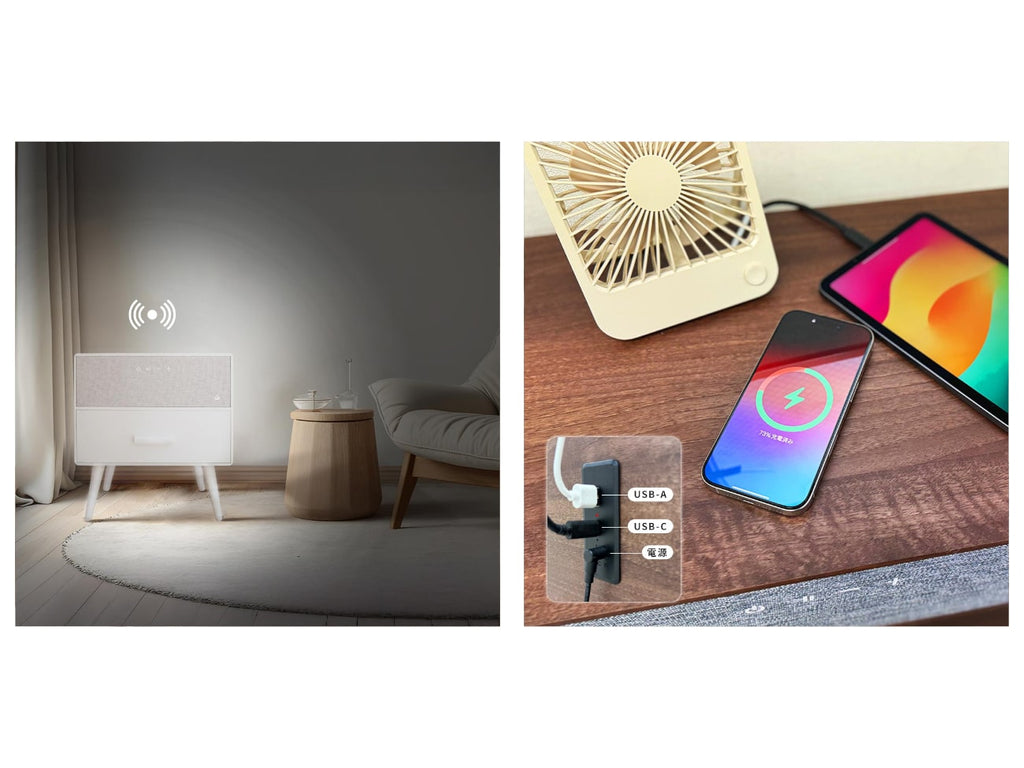 Otoni Table Speaker