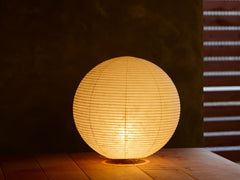 Paper Moon Lamp 05