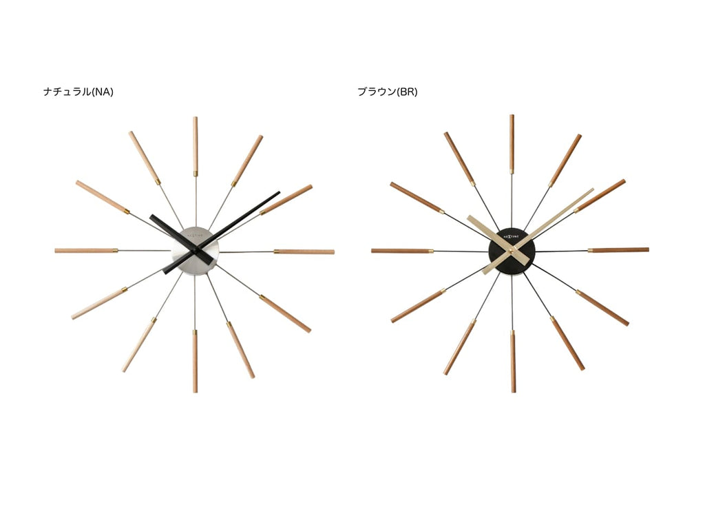 Radiant Clock Stick