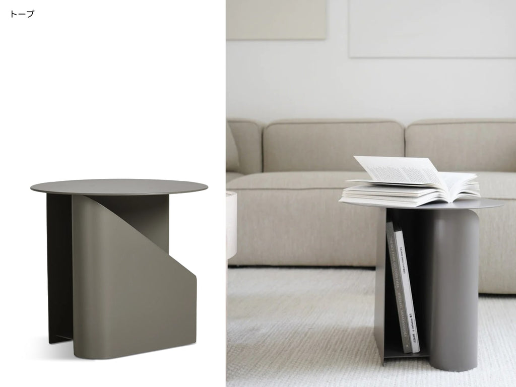 Sentrum Side Table