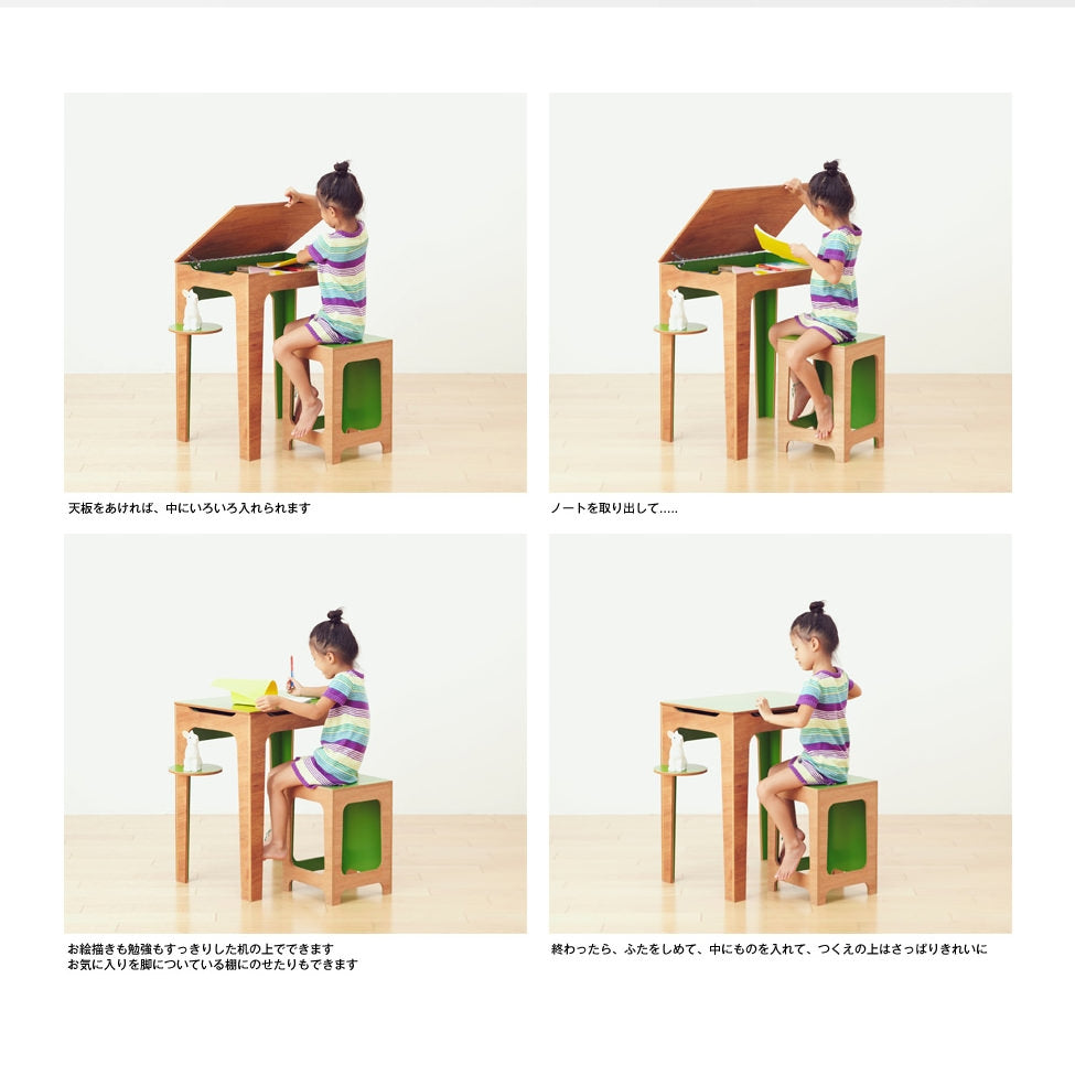 Schola Desk