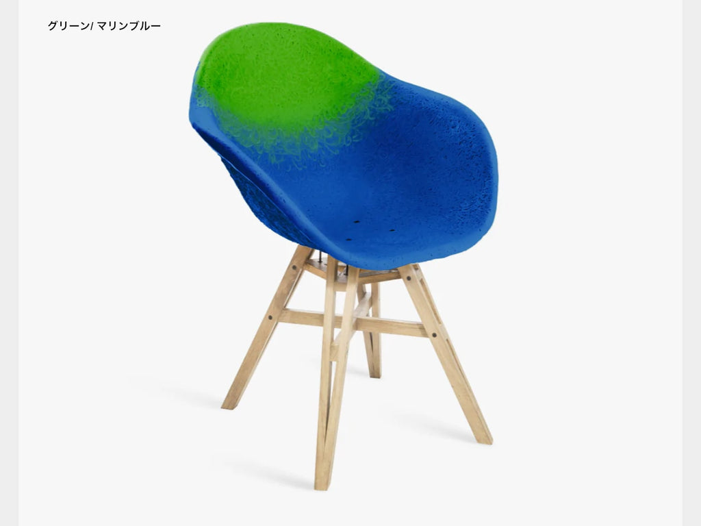 Gravêne 6.7 Wooden Legs Arm Chair