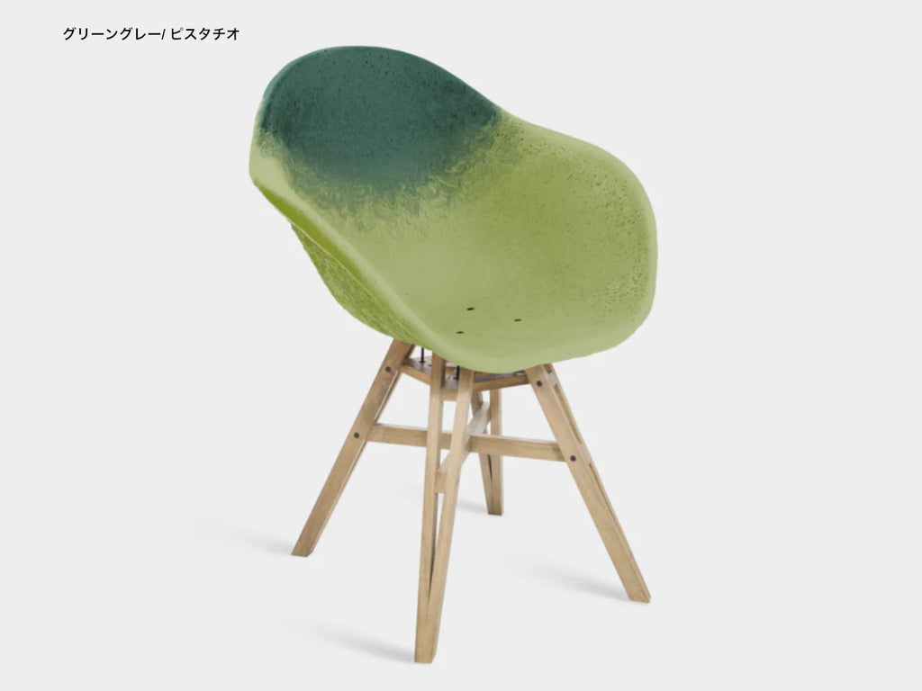 Gravêne 6.7 Wooden Legs Arm Chair