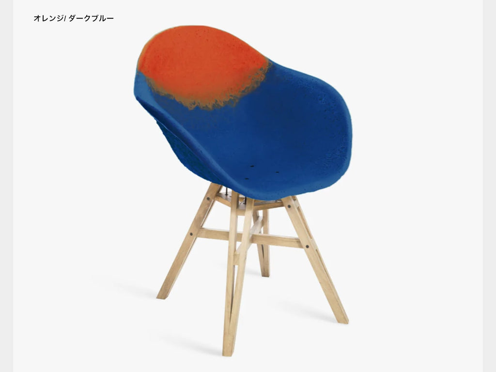 Gravêne 6.7 Wooden Legs Arm Chair