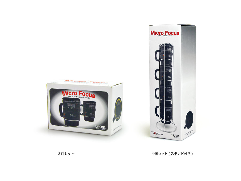 Micro Focus 2/4 Espresso Mugs
