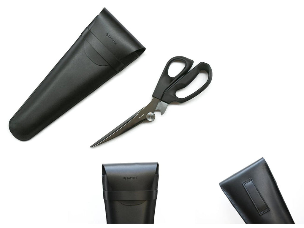 Chef’s Kitchen Scissors