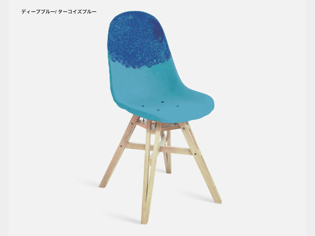 Gravêne 5.5 Wooden Legs Chair