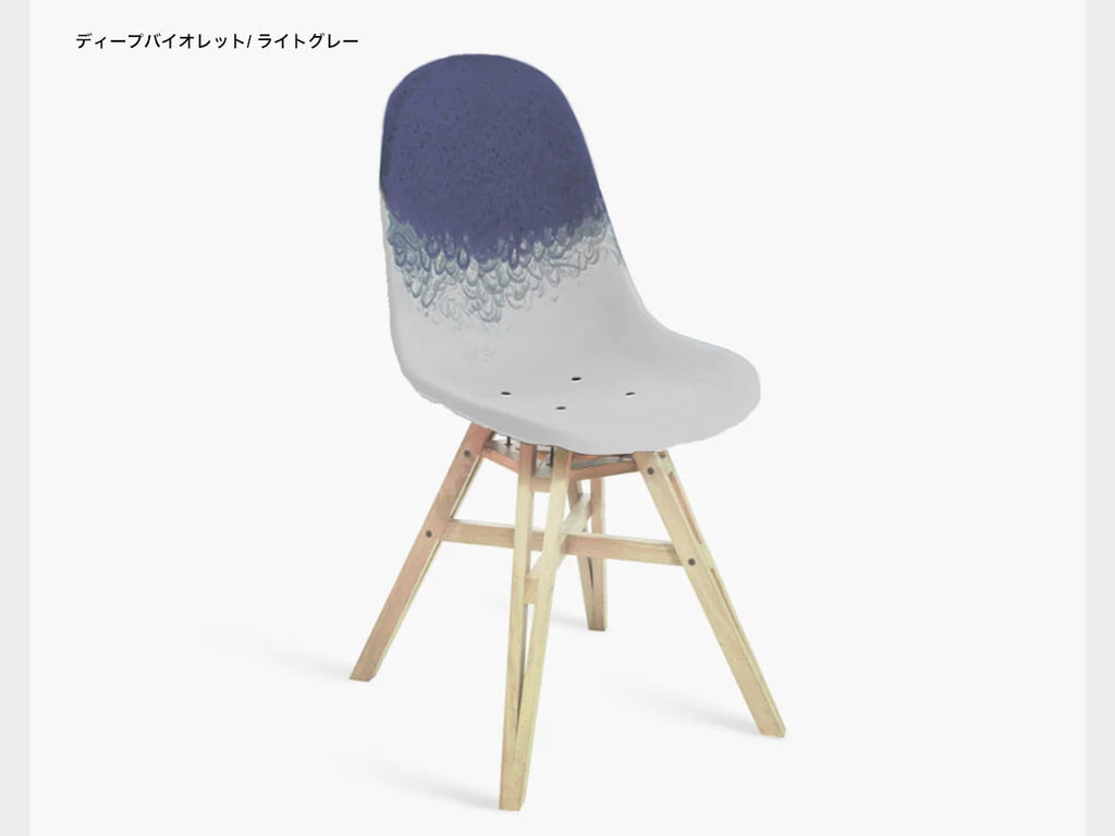 Gravêne 5.5 Wooden Legs Chair