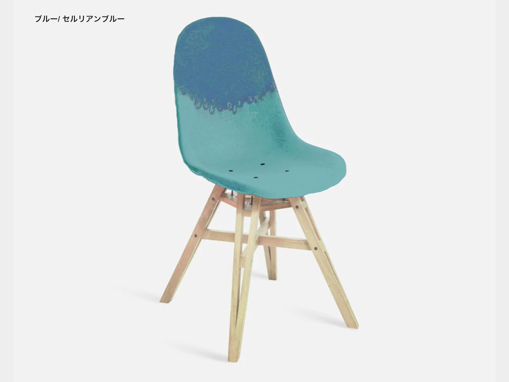 Gravêne 5.5 Wooden Legs Chair