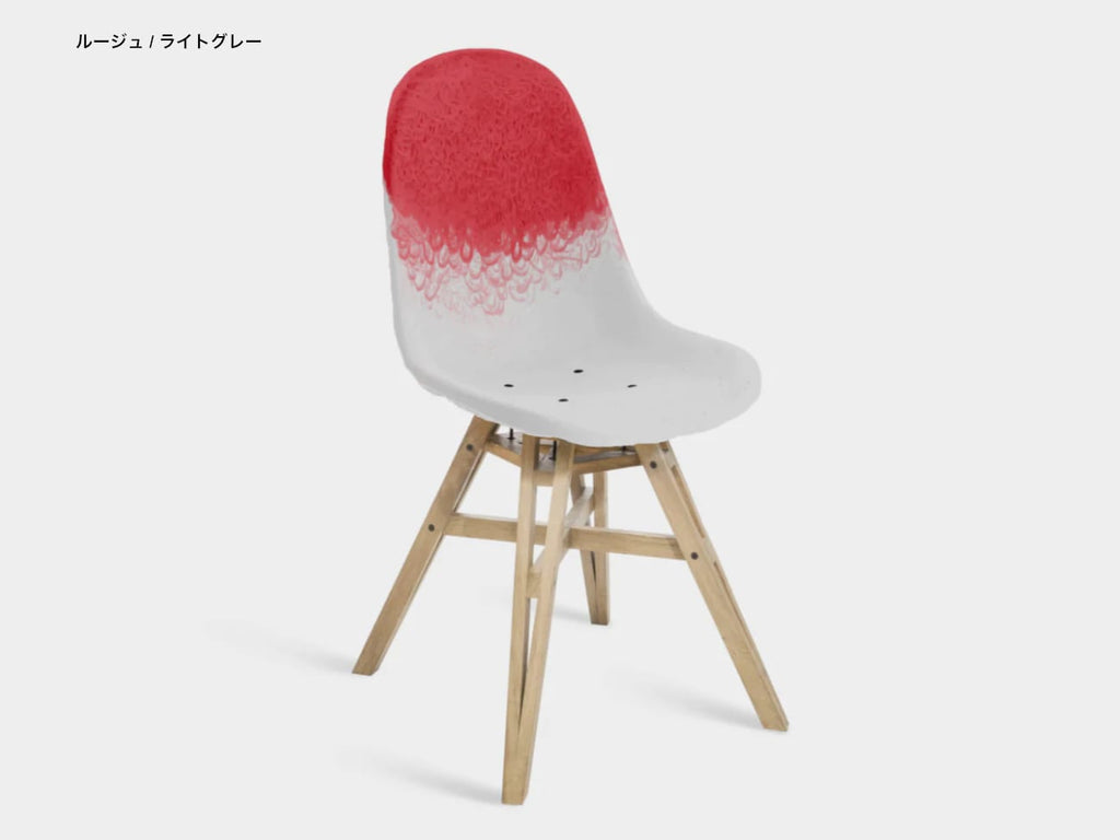 Gravêne 5.5 Wooden Legs Chair