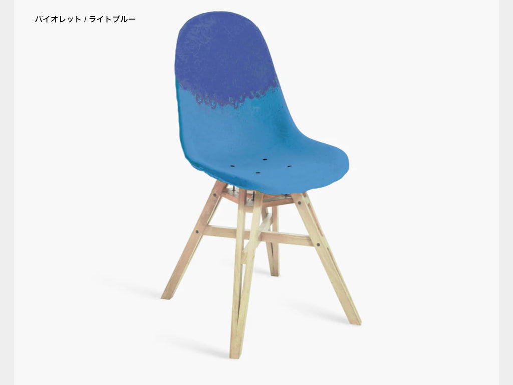 Gravêne 5.5 Wooden Legs Chair