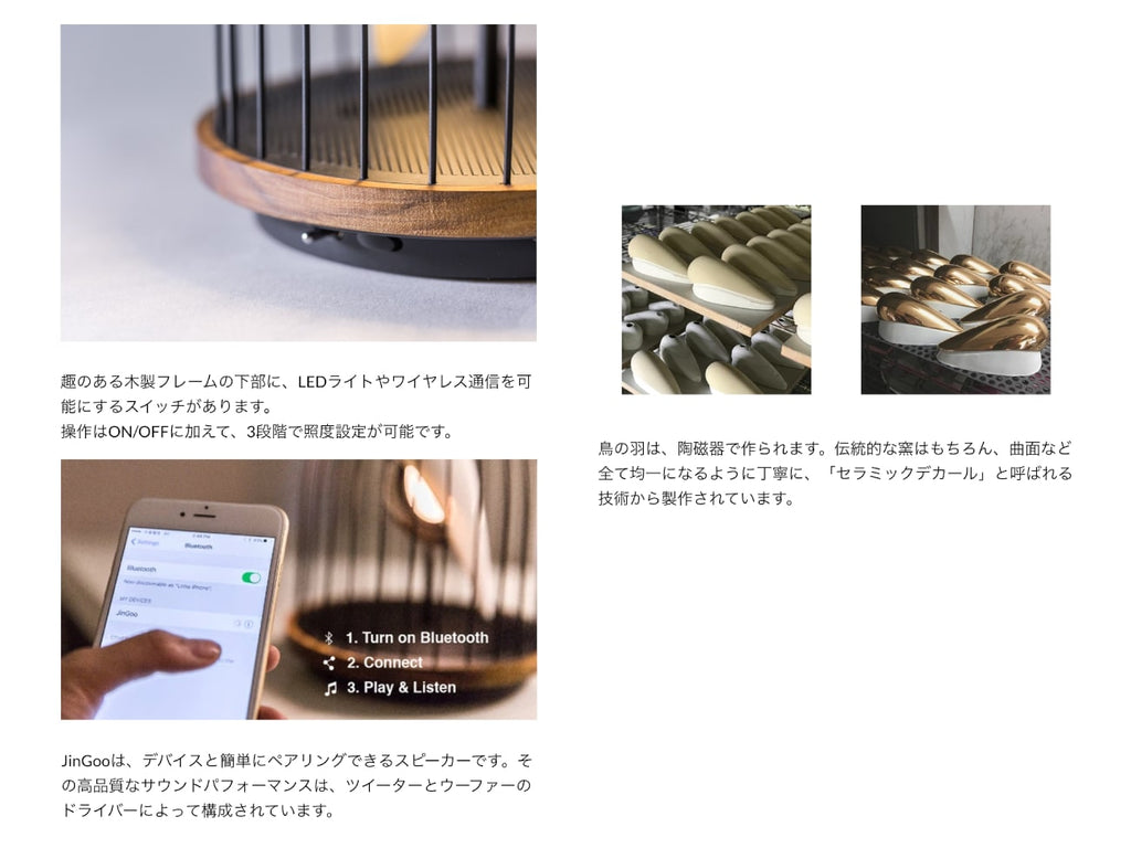 JinGoo Oriental Garden