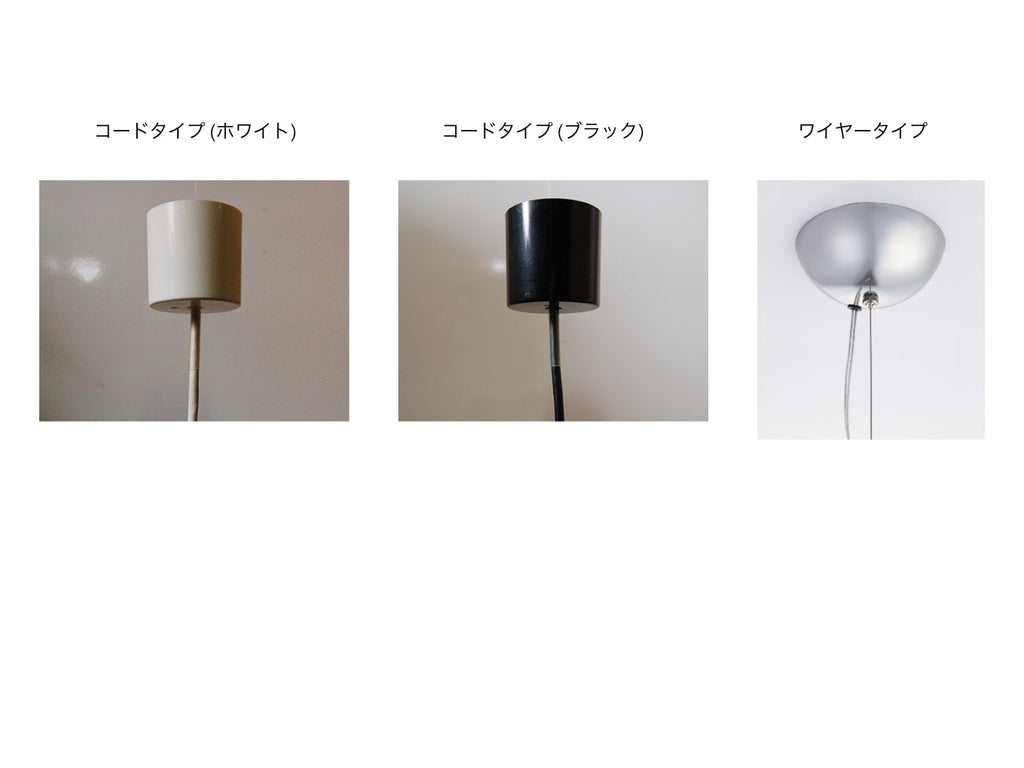 Natural Mokumoku Pendant Lamp