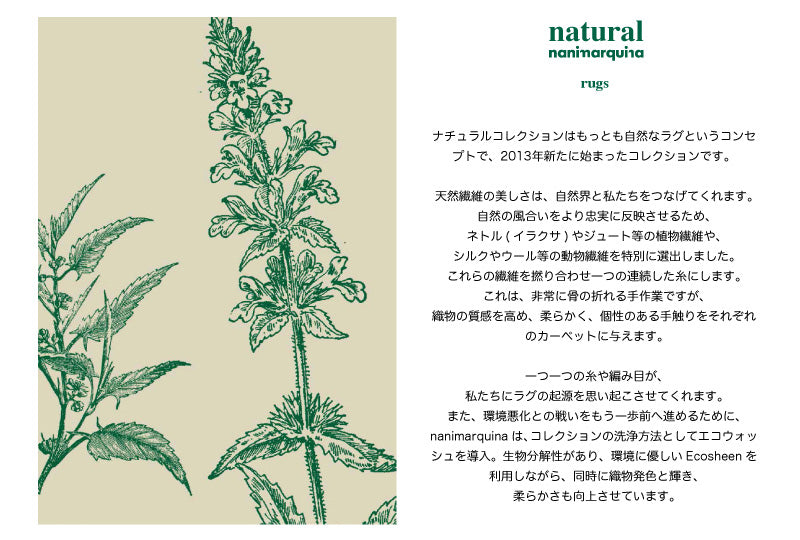 Natural Vegetal