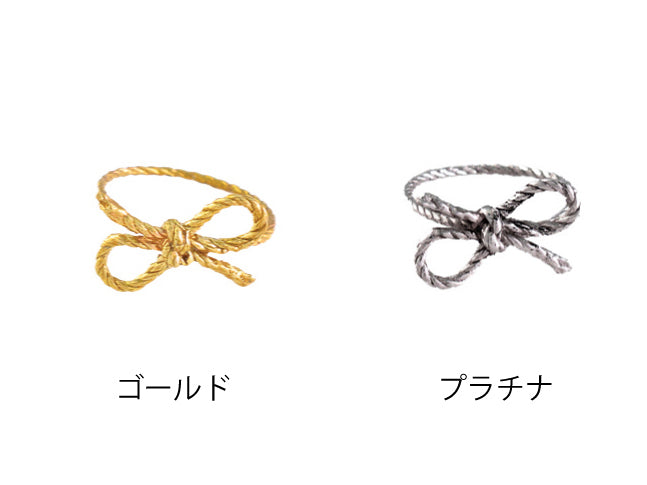 Forget Me Knot Ring