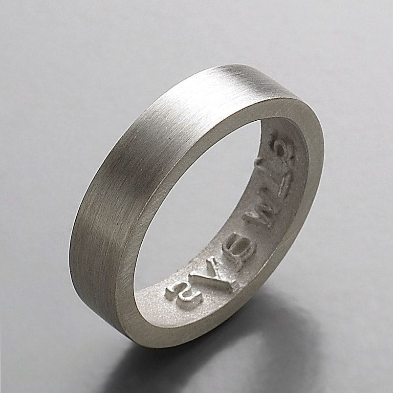 Inner Message Ring