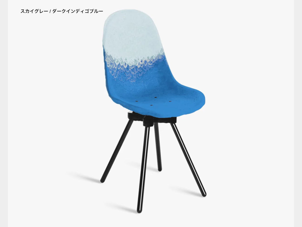 Gravêne 6.3 Metal Legs Chair