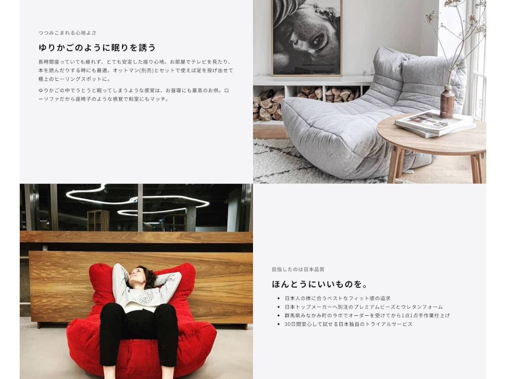 Acoustic Sofa Ambient Lounge Generate Design
