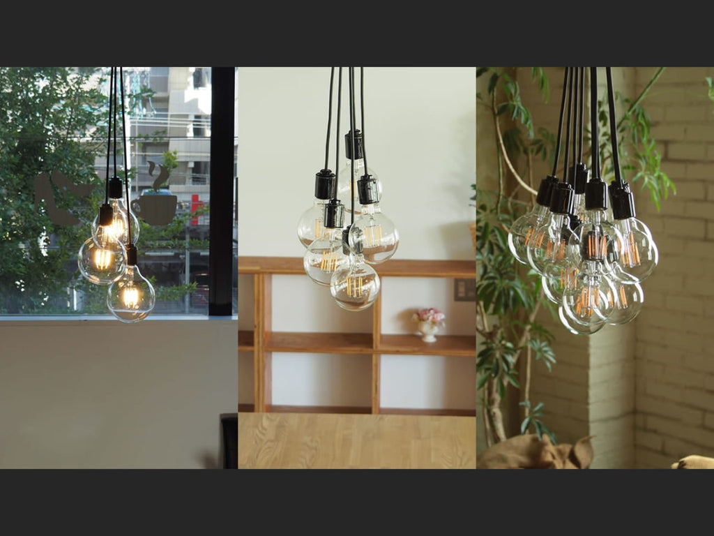 Flare Pendant Lamp