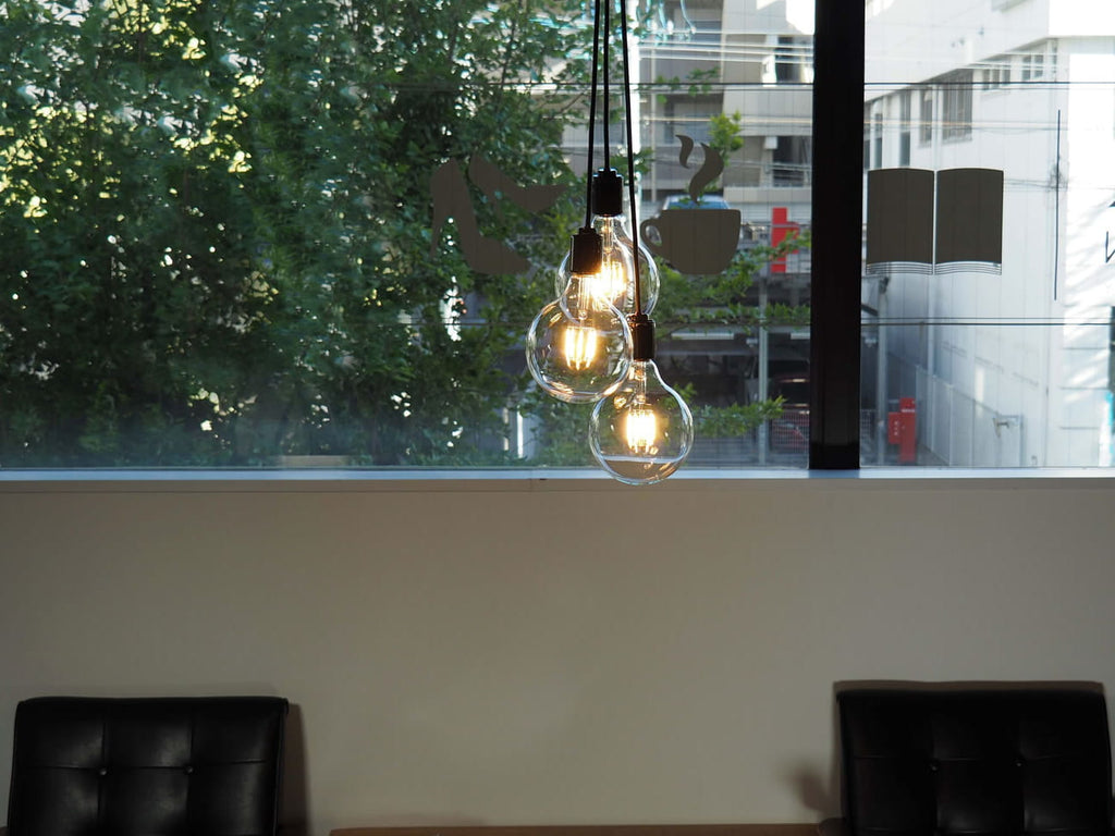 Flare Pendant Lamp