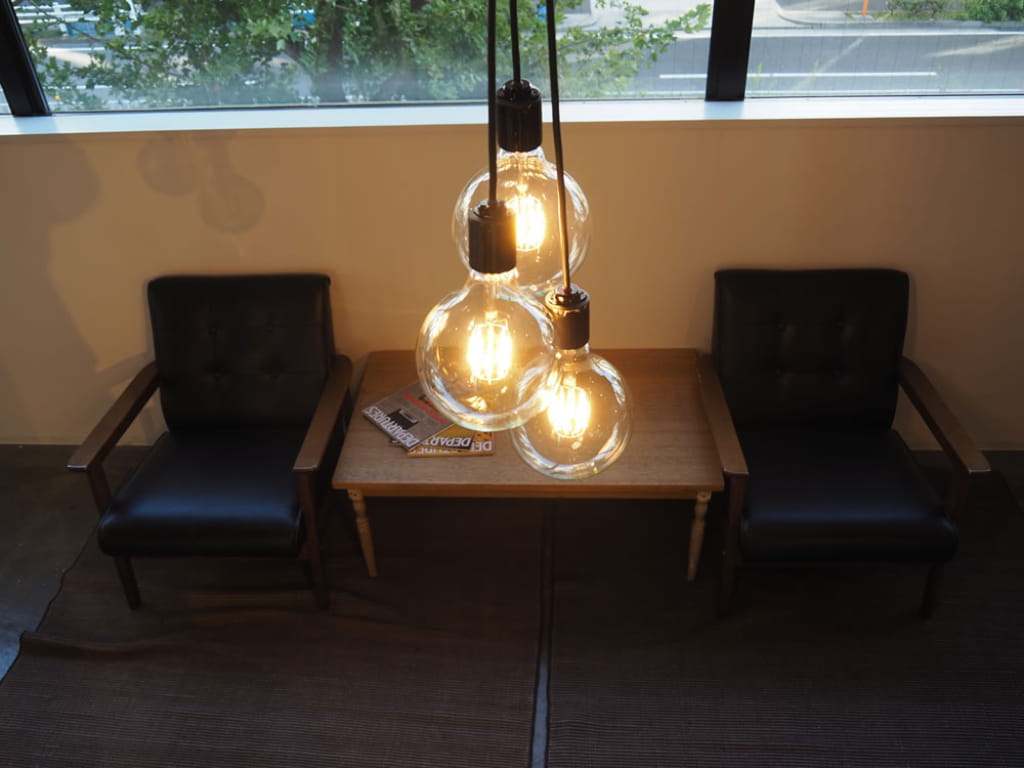 Flare Pendant Lamp