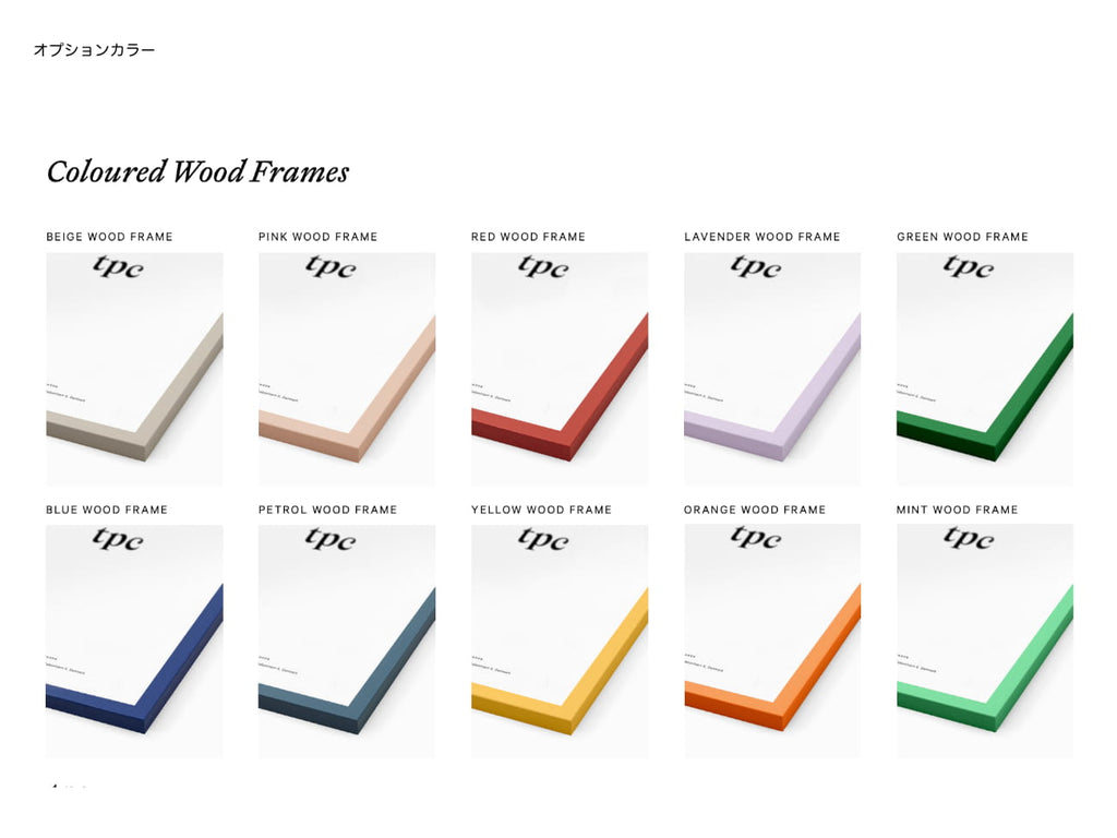 Fragments No. 96