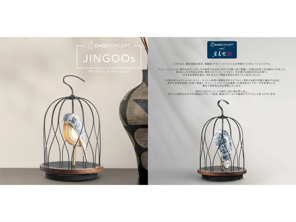 JINGOOs Luxury