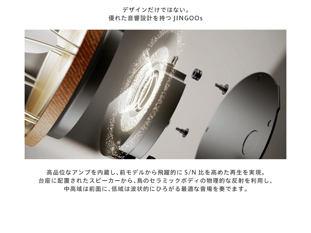 JINGOOs Luxury