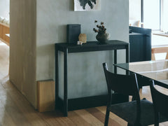 Koyabari 90 Console Table