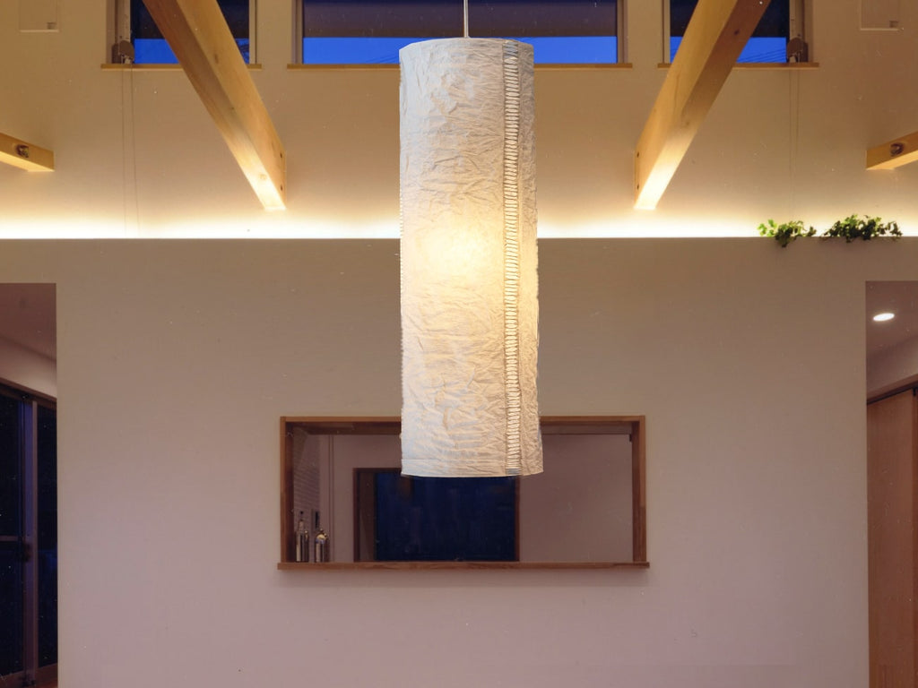 Koyori Pendant Maruto