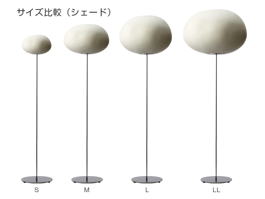 Natural Mokumoku Floor Lamp