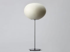 Natural Moon Floor Lamp