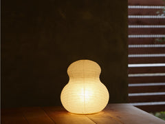 Paper Moon Lamp 02