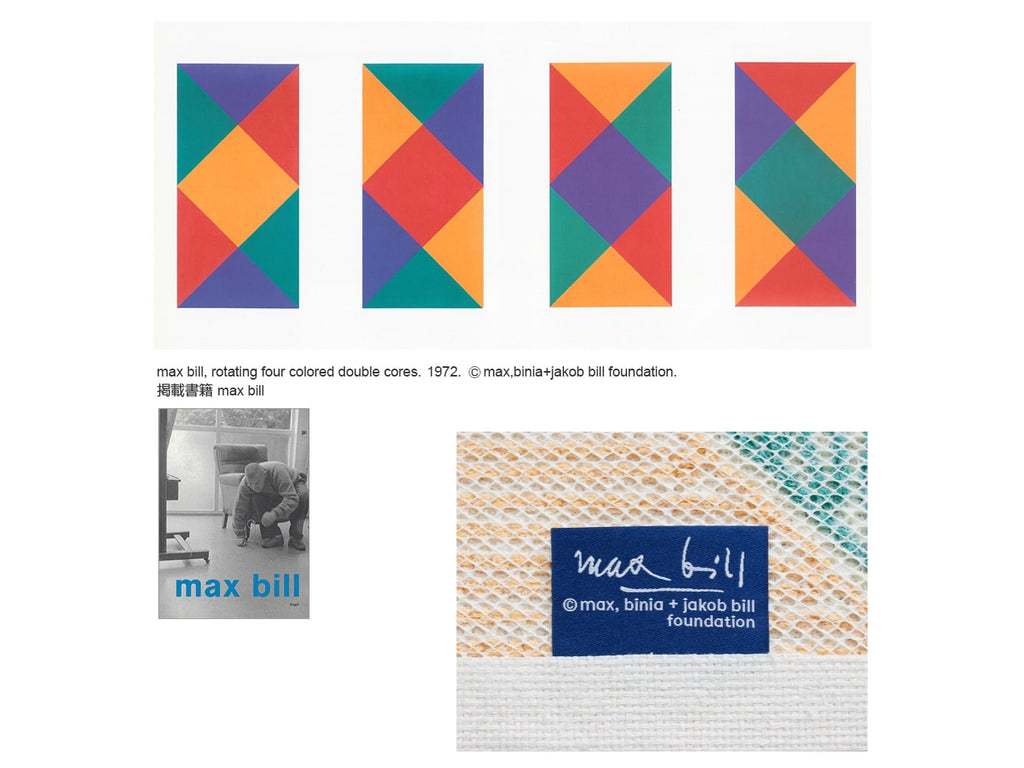 Rotating Four Colored Double Cores