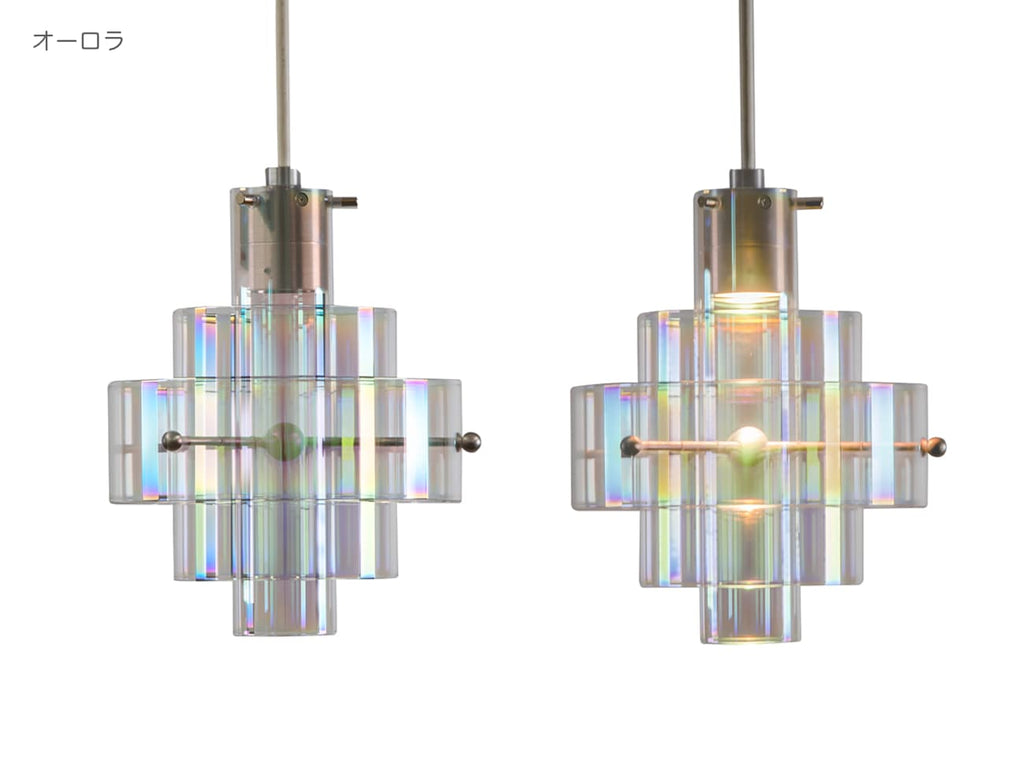 Skylayer Pendant Light