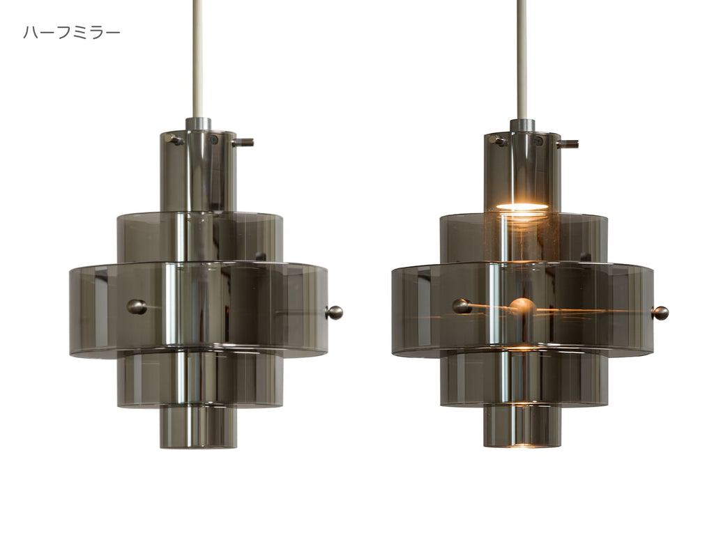 Skylayer Pendant Light