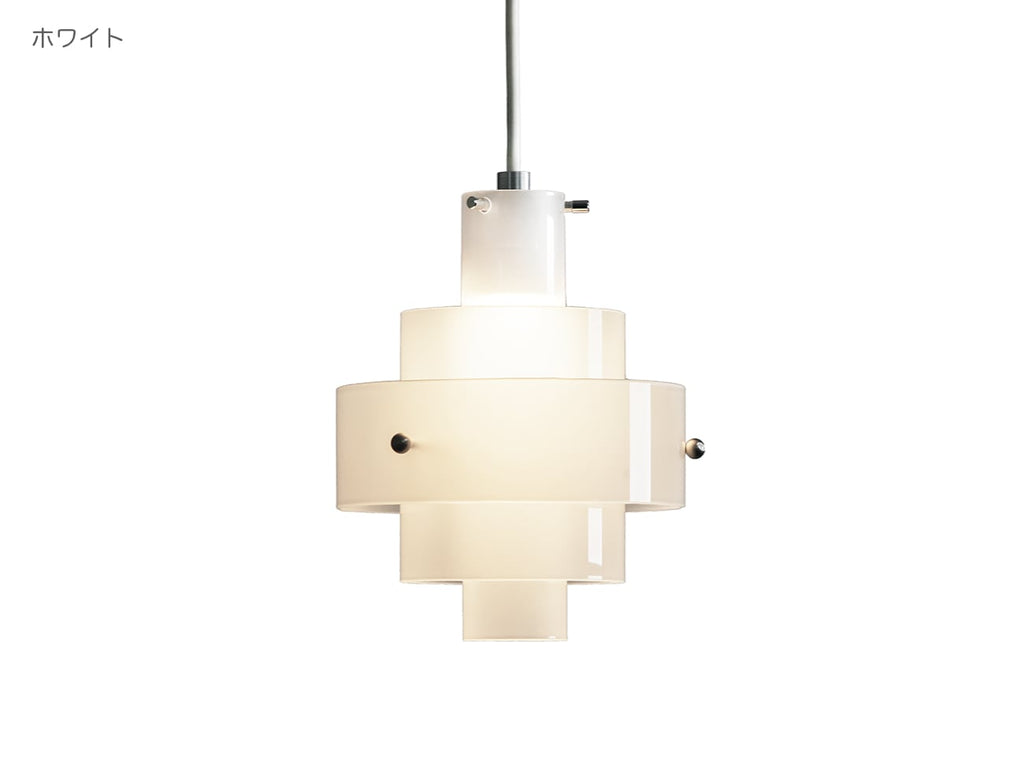 Skylayer Pendant Light