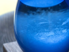 Tempo Drop Midnight Blue