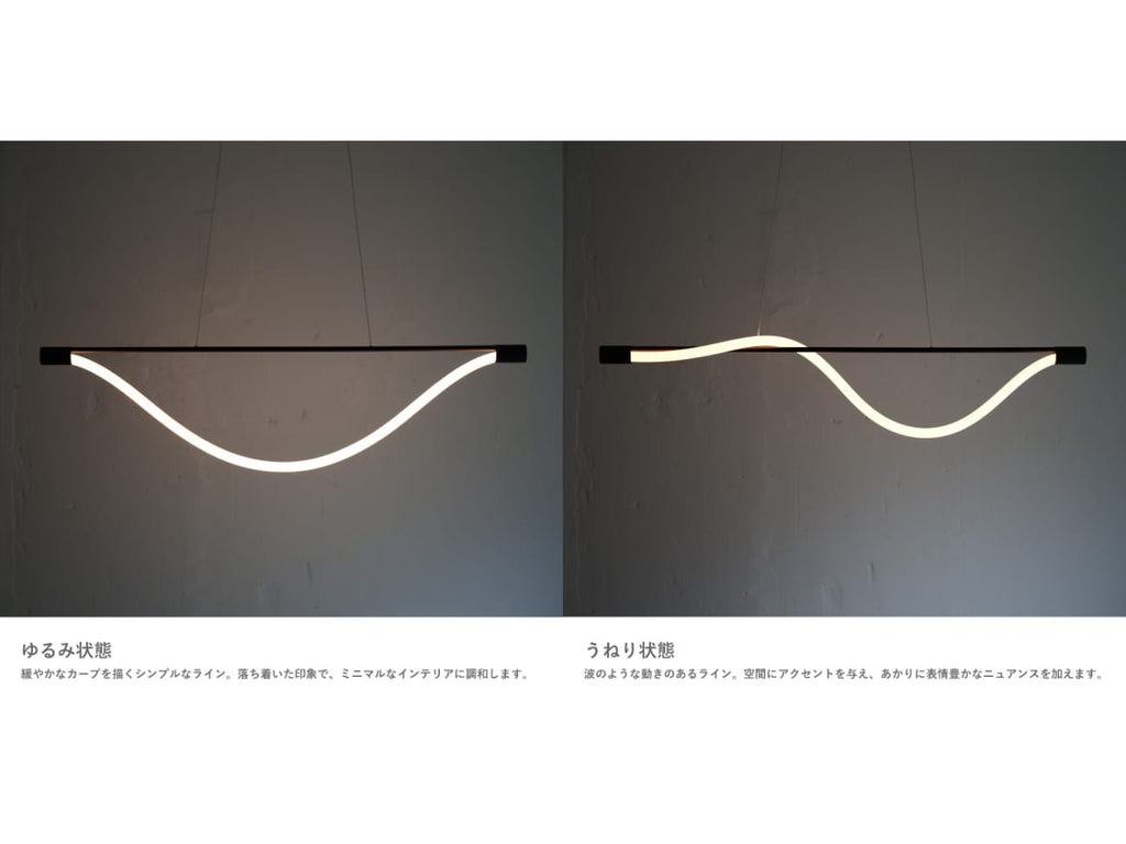 Yunel Rope Pendant Lamp