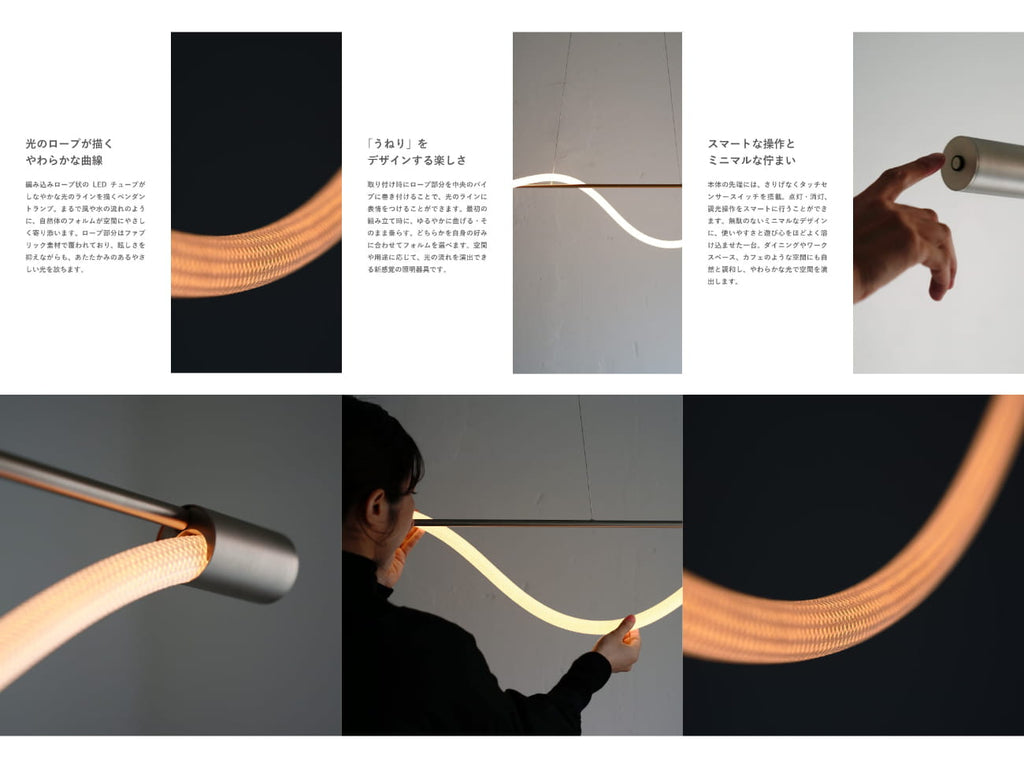 Yunel Rope Pendant Lamp