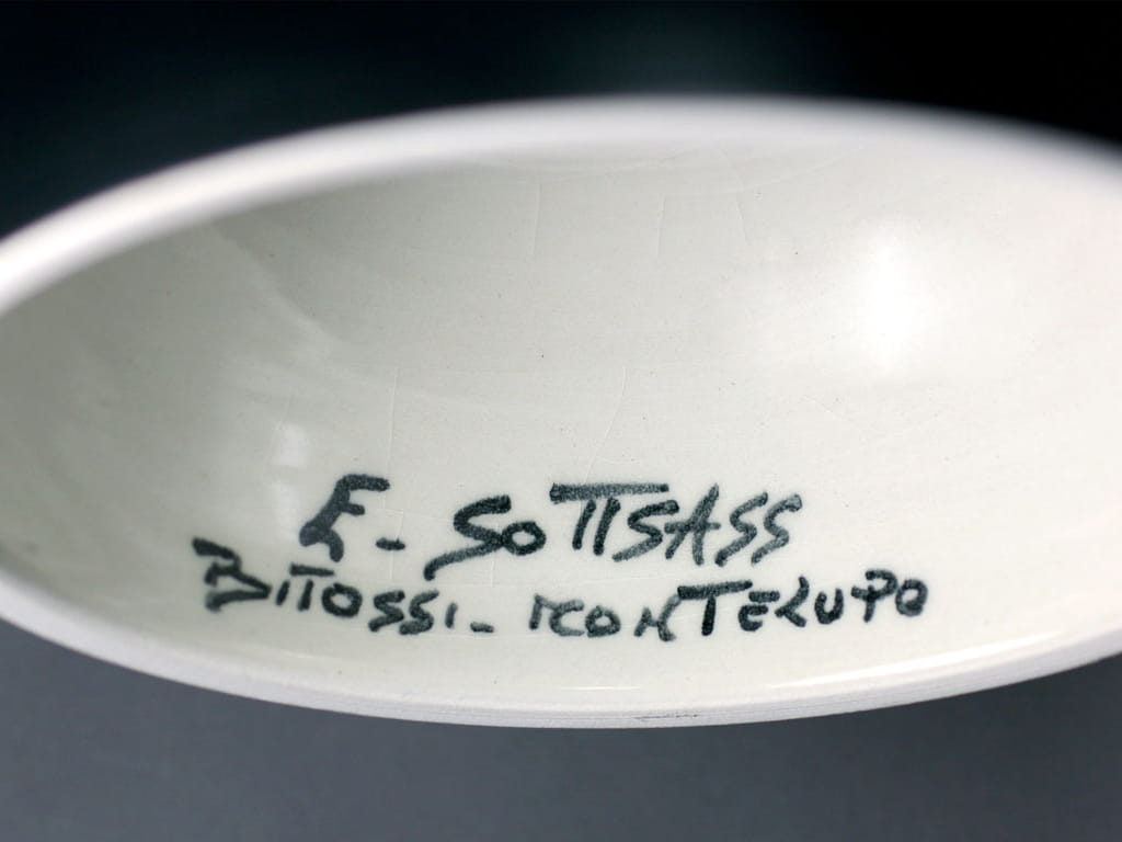 ZZ66A-500-501 Raised Bowl