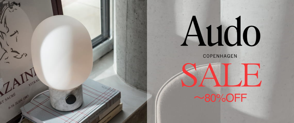 Generate Design Banner