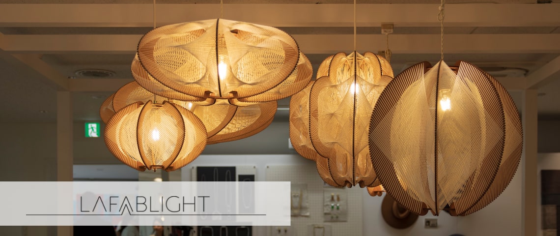 Generate Design Banner